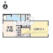 奈良県香芝市五位堂5丁目（賃貸アパート1LDK・1階・44.72㎡） その2