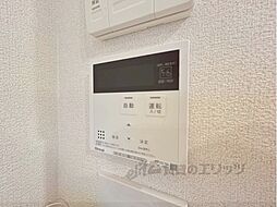 シャーメゾン大和高田
