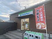 ファミリーマート　葛城忍海店まで400メートル