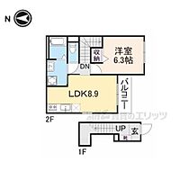 ゆめ　Ｈｏｕｓｅ　新賀 201 ｜ 奈良県橿原市新賀町（賃貸アパート1LDK・2階・41.50㎡） その2