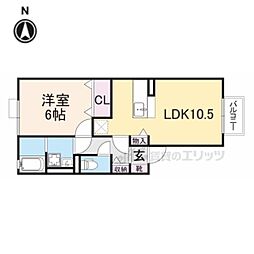 グランシャリオ葛城