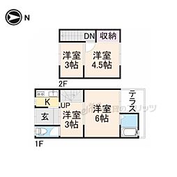 近鉄橿原線 西ノ京駅 徒歩3分