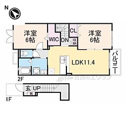 叶夢ハウス