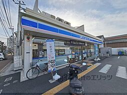 ローソン　高田内本町店まで190メートル