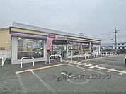 ミニストップ　桜井大福店まで850メートル