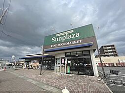 サンプラザ　大和八木店まで1000メートル