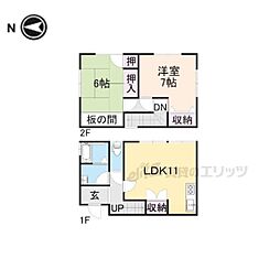 🉐敷金礼金0円！🉐近鉄御所線 近鉄御所駅 徒歩13分