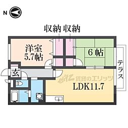 ハイランドコートII 1階2LDKの間取り