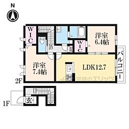 間取図画像 2LDK