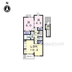 近鉄大阪線 大和高田駅 徒歩11分の賃貸アパート 2階2LDKの間取り