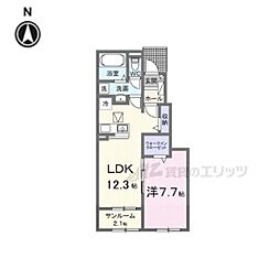 和歌山線 畠田駅 徒歩8分