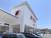 ラ・ムー　京終店まで900メートル