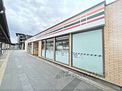 セブンイレブンハートインJR法隆寺駅南口まで1400メートル