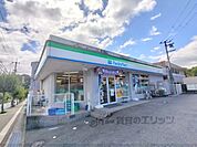 ファミリーマート　三郷立野南店まで1200メートル