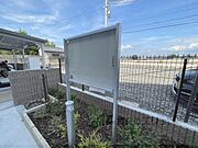 掲示板