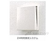 同仕様