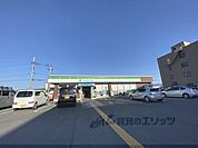 ファミリーマート　田原本千代店まで1200メートル