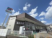万代　香芝二上店まで210メートル