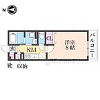 奈良県奈良市杏町：物件画像／株式会社エリッツ　エリッツ大和八木店