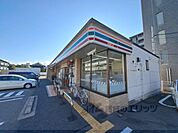 セブンイレブン　橿原神宮前駅東店まで500メートル