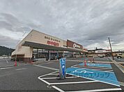 オークワ　橿原醍醐店まで750メートル