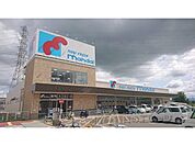 万代　新庄花内店まで600メートル