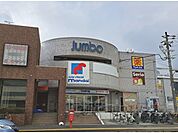 万代　香芝下田店まで450メートル