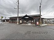 御所駅まで1600メートル