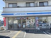 ローソン　橿原木原店まで250メートル