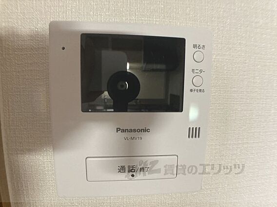 ルミエールシマムラ_その他_5