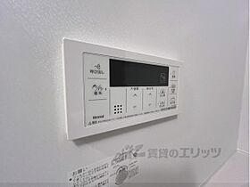 エバーハイム畝傍 103 ｜ 奈良県橿原市葛本町（賃貸マンション1R・1階・28.22㎡） その26