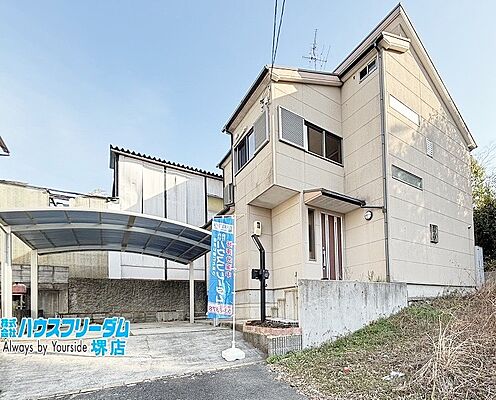 外観 堺市美原区平尾　中古戸建  