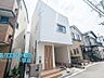 外観：子育てママに優しい住宅♪