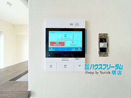 音と映像で訪問者を確認出来るTVモニターホン♪