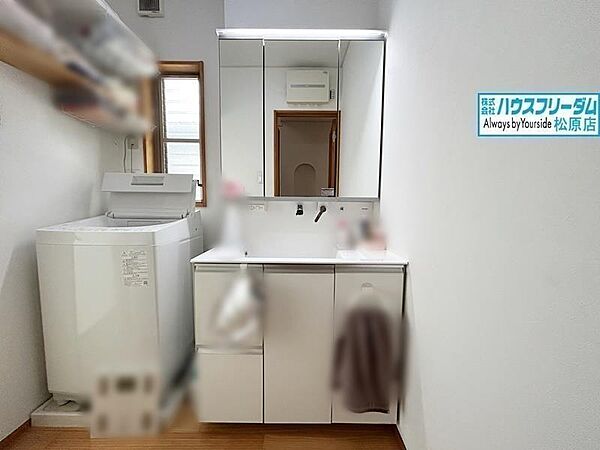 洗面
