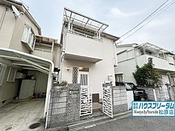 松原市河合 中古戸建