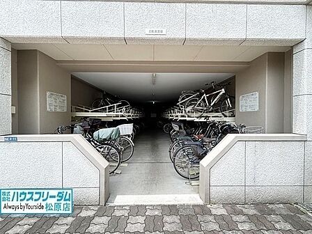 駐輪場/屋根付きの駐輪場がございます。