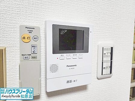 突然の来客時にも外の様子が確認出来て安心です。