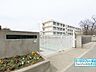 周辺：羽曳野市立埴生南小学校