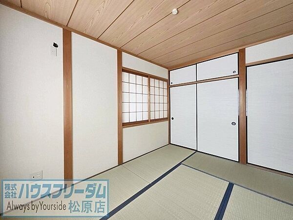 和室