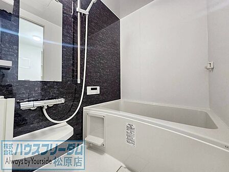 日々の疲れや冷えをじんわりとほぐしてくれます