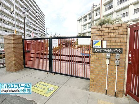 大阪市立瓜破東小学校