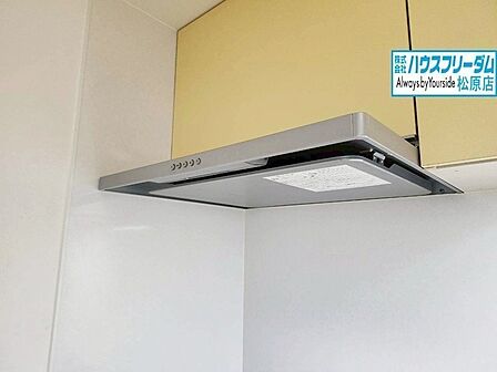 スタイリッシュなレンジフード。お手入れもらくらく。