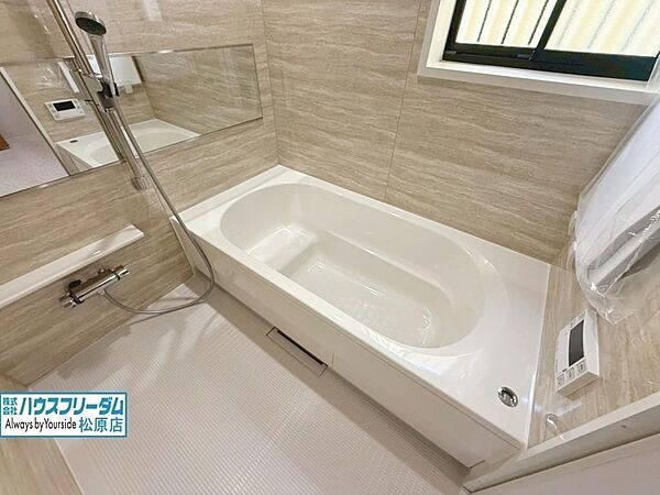 浴室を拡大表示
