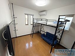 洋室の画像