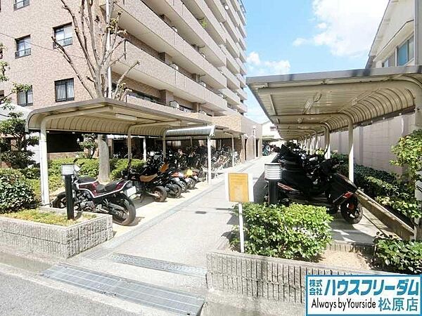 設備を拡大表示