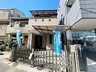 大阪府吹田市清水：物件画像
