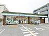 周辺：ファミリーマート茨木玉櫛二丁目店