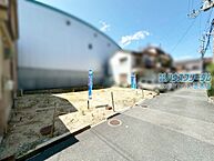 大阪府八尾市久宝寺1丁目：物件画像
