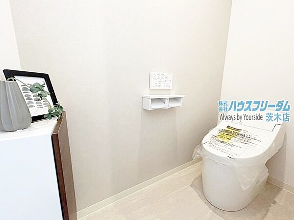 トイレを拡大表示